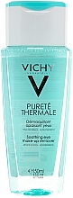 Beruhigender Augen-Make-up-Entferner für empfindliche Augen - Vichy Purete Thermale — Bild N1
