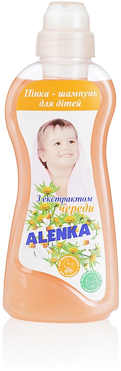 Shampoo für Kinder - Alenka — Bild N1