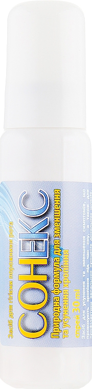 Mundspray Sonex - Flori Spray — Bild N2