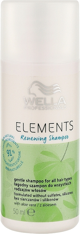 Stärkendes Shampoo - Wella Professionals Elements Renewing Shampoo — Bild N2