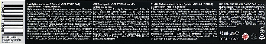 Aufhellende Zahnpasta Blackwood - SPLAT Special — Bild N3