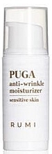 GESCHENK! Anti-Falten Tagescreme - Rumi Puga Anti-Wrinkle Moisturizer (Mini)  — Bild N1