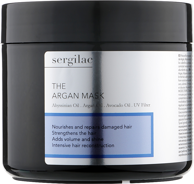 Maske mit Arganöl - Sergilac The Argan Mask — Bild N1