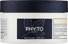 Düfte, Parfümerie und Kosmetik Ultra-nährende Maske für trockenes und sehr trockenes Haar - Phyto Ultra Nourishing Mask Dry, Very Dry Hair