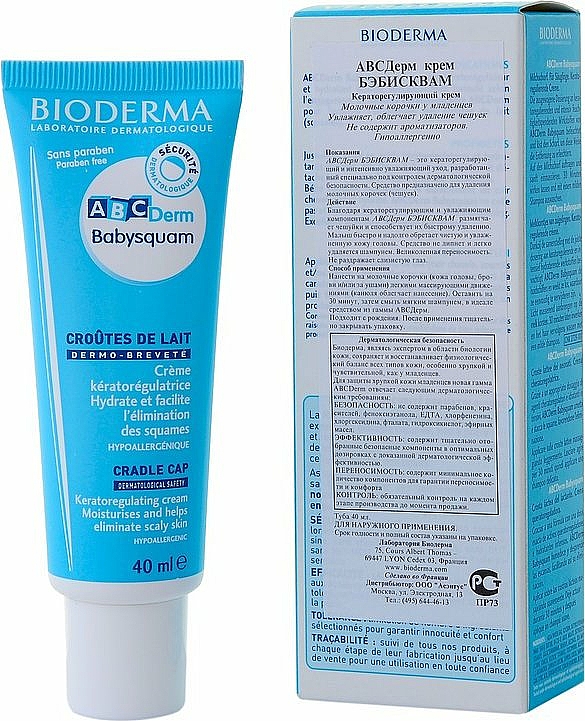 Babycreme mit Vitamin C - Bioderma ABCDerm Baby Squam — Bild N1