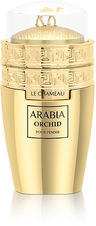 Le Chameau Arabia Orchid - Eau de Parfum — Bild N1
