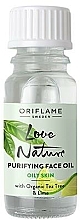 Düfte, Parfümerie und Kosmetik Gesichtsreinigungsöl mit Teebaum und Limette - Oriflame Love Nature Purifyng Face Oil