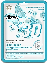 Düfte, Parfümerie und Kosmetik Intensiv feuchtigkeitsspendende Lifting-Maske für Gesicht, Hals und Augenlider mit Hyaluronsäure - Dizao Natural 3D Hyaluronic Mask