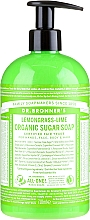 4in1 Flüssige Zuckerseife mit Zitronengrass- und Limettenöl - Dr. Bronner’s Organic Sugar Soap Lemongrass Lime — Bild N1