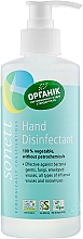 Düfte, Parfümerie und Kosmetik Organisches Händedesinfektionsmittel - Sonett Hand Disinfectant