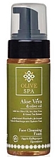 Reinigender Gesichtsschaum mit Aloe Vera - Olive Spa Aloe Vera Face Cleansing Foam — Bild N1