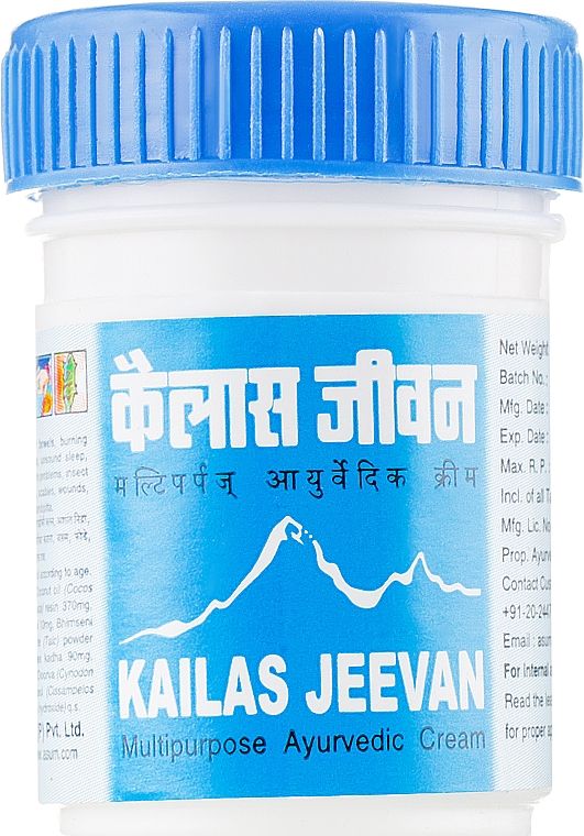 Antimykotische Creme für den Körper - Asum Kailas Jeevan Cream — Bild N2