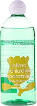 Gel für die Intimhygiene mit Kamille - Ziaja Intima Gel — Bild N4