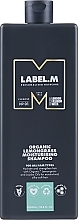 Feuchtigkeitsspendendes Haarshampoo - Label.m Professional Organic Lemongrass Moisturising Shampoo — Bild N1