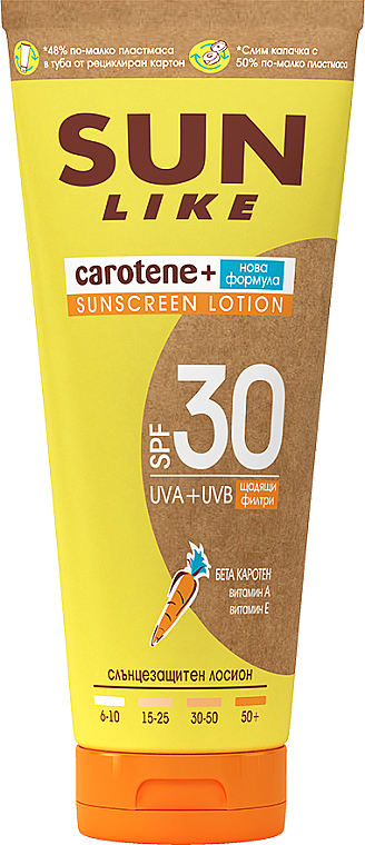 Sonnenschutzlotion - Sun Like Sunscreen Lotion SPF 30 New Formula — Bild N1