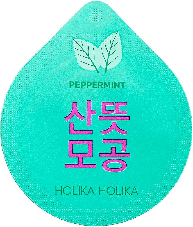 Reinigende, beruhigende und aufhellende Gesichtsmaske in Kapsel mit Pfefferminze - Holika Holika Superfood Capsule Pack Peppermint