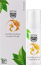 Anti-Rosazea-Gel für das Gesicht - Styx Naturcosmetic Aroma Derm Centella Asiatica Anti Couperose Gel — Bild N2
