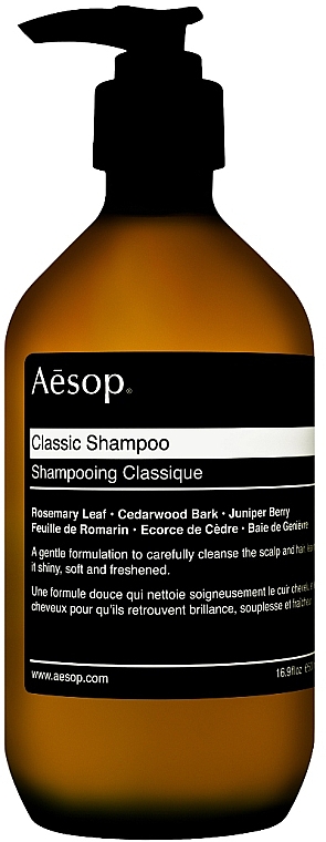 Shampoo mit Wacholderbeere - Aesop Classic Shampoo — Bild N1