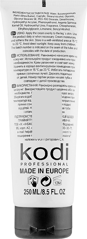 Fußcreme - Kodi Professional Spring Moisturizing Cream For Foot — Bild N2