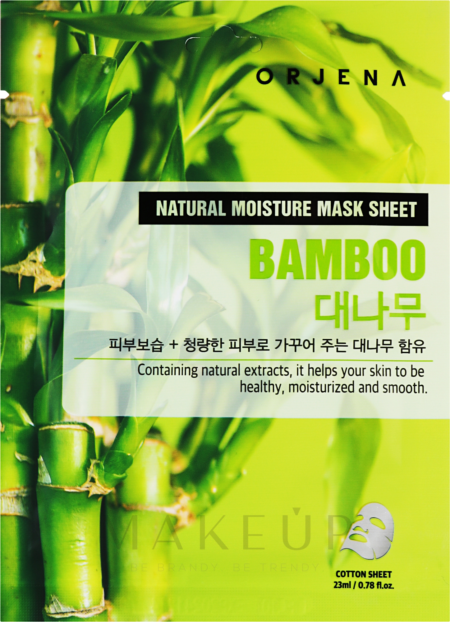 Tuchmaske für das Gesicht mit Bambus - Orjena Natural Moisture Mask Sheet Bamboo — Bild 23 ml