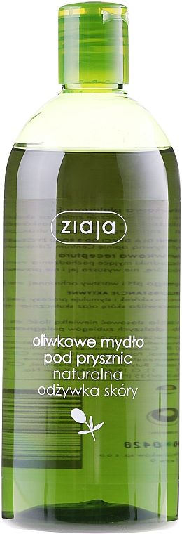 Olivenöl Duschgel - Ziaja Natural Olive Cleansing Gel  — Bild N2