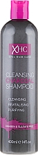 Düfte, Parfümerie und Kosmetik Revitalisierendes Shampoo mit Aktivkohle - Xpel Marketing Ltd Xpel Hair Care Cleansing Purifying Charcoal Shampoo