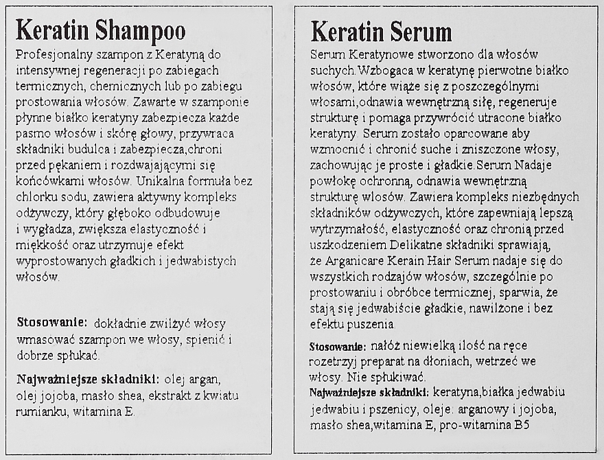 Haarpflegeset - Arganicare Keratin (Shampoo 400ml + Serum 100ml) — Bild N3