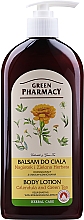 Stärkende und verjüngende Körperlotion mit Ringelblumen- und Grüntee-Extrakt - Green Pharmacy — Foto N1