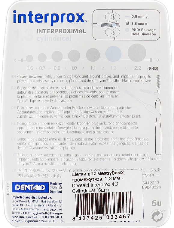 Interdentalbürsten 1,3 mm - Dentaid Interprox 4G Cylindrical — Bild N2