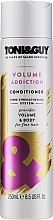 Feuchtigkeitsspendender Conditioner für dünnes Haar - Toni & Guy Nourish Conditioner For Fine Hair — Bild N3