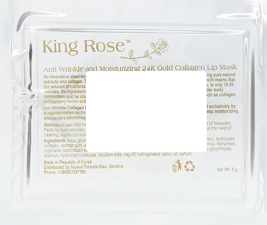 Feuchtigkeitsspendende Hydrogel-Lippenmaske mit Kollagen - King Rose Anti Wrinkle And Moisturizing 24K Gold Collagen Lip Mask — Bild N2
