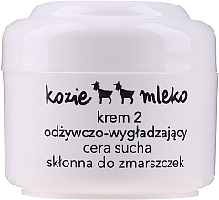 Düfte, Parfümerie und Kosmetik Pflegende und glättende Gesichtscreme mit Ziegenmilch - Ziaja Goat's Milk Cream 2
