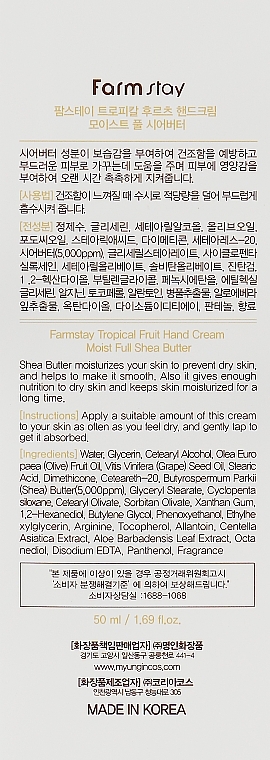 Handcreme mit Sheabutter - FarmStay Tropical Fruit Hand Cream Moist Full Shea Butter — Bild N4