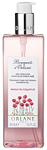 Düfte, Parfümerie und Kosmetik Orlane Bouquets D'Orlane Autour Poppy - Duschgel