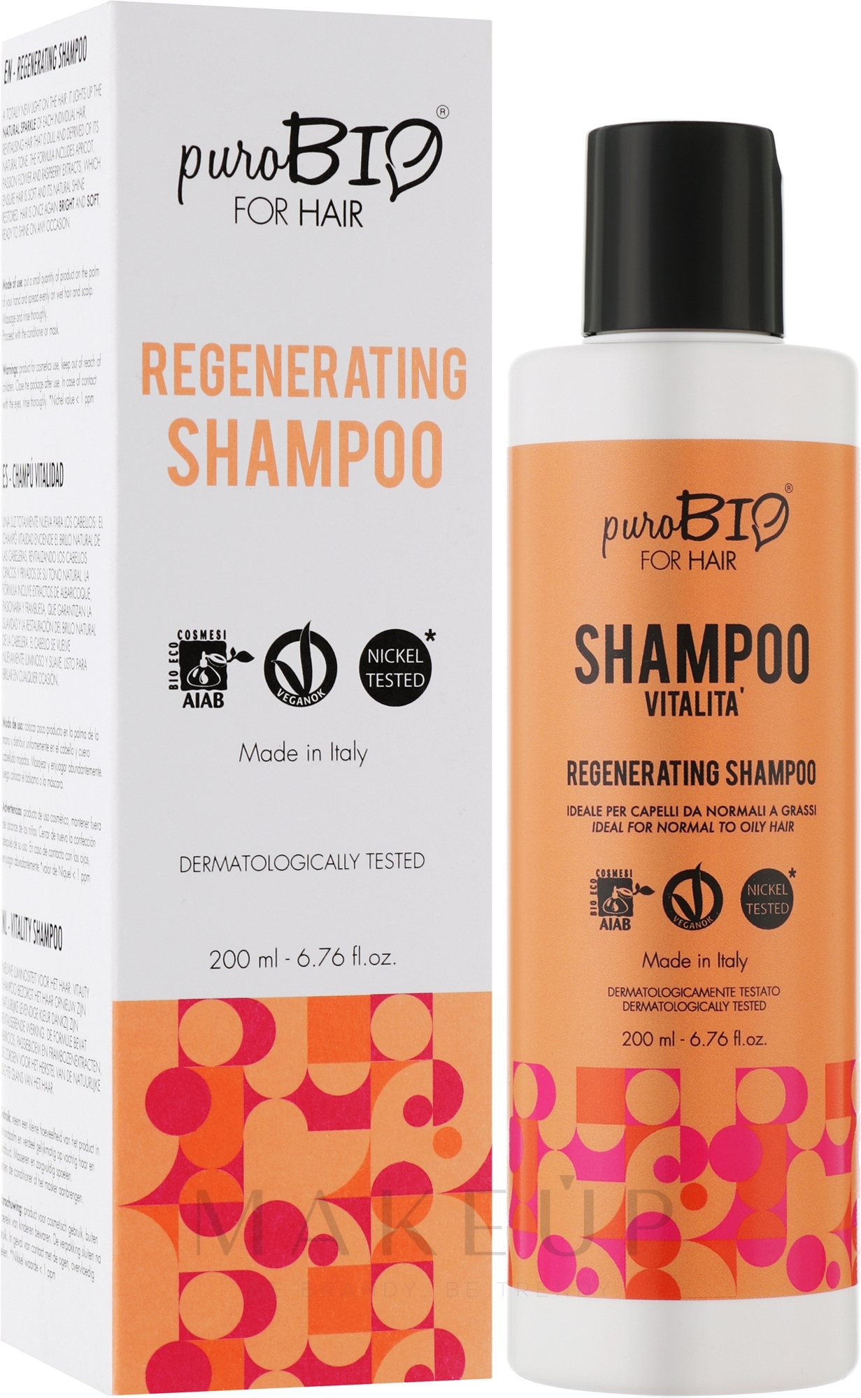 Regenerierendes Shampoo für normales bis trockenes Haar - puroBIO Cosmetics For Hair Regenerating Shampoo — Bild 200 ml
