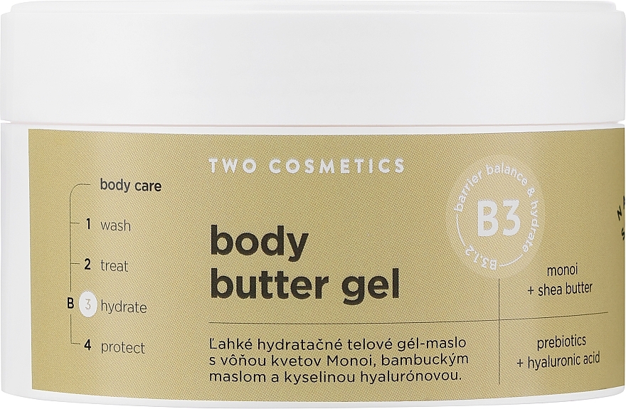 Gel-Butter für den Körper - Two Cosmetics Body Butter Gel  — Bild N1