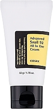 Universal-Schneckencreme - COSRX Advanced Snail 92 All In One Cream (Tube)  — Bild N1