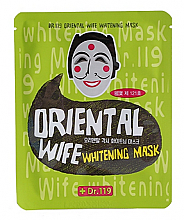 Düfte, Parfümerie und Kosmetik Aufhellende Gesichtsmaske - Baviphat Dr.119 Wife Whitening Mask