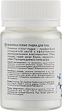 Enzym-Körperpuder - Serica Enzyme Body Powder — Bild N4