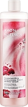 Cremiges Duschgel Himbeer und Kokosmilch - Avon Senses Irresistible Cappuccino Swirl Shower Cream — Bild N1