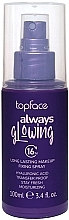 Make-up Fixierspray Always Glowing - TopFace Fixing Spray	 — Bild N1