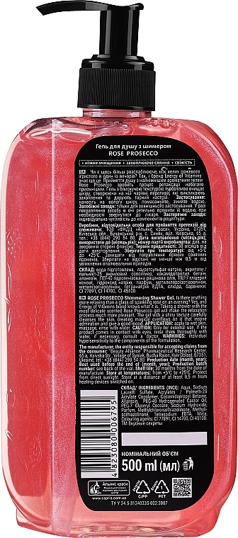 Duschgel mit Schimmer - Energy of Vitamins Rose Prosecco Shower Gel With Shimmer  — Bild N1