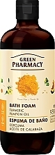 Badeschaum mit Kurkuma und Kürbiskernöl - Green Pharmacy — Bild N1