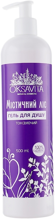 Duschgel Mystischer Wald - Oksavita Shower Gel — Bild N1