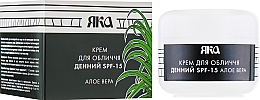 Düfte, Parfümerie und Kosmetik Tagescreme für das Gesicht mit Aloe Vera - Tagescreme Aloe Vera SPF-15