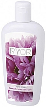 Feuchtigkeitsspendende Körpermilch mit Amaranthöl - Ryor Ryamar — Bild N1