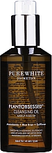 Düfte, Parfümerie und Kosmetik Nährendes Reinigungsöl - Pure White Cosmetics Plant Obsessed Nourishing Cleansing Oil
