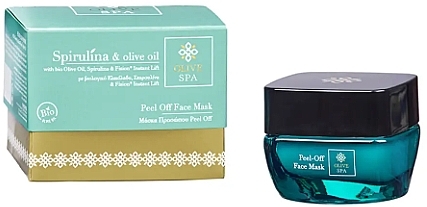 Energetisierende Gesichtsmaske - Olive Spa Peel Off Face Mask — Bild N1