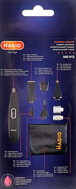 Universaltrimmer - Magio — Bild N3