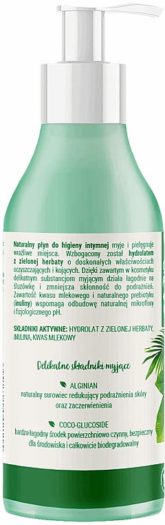 Gel für die Intimhygiene - Venus Green Planet Pure — Bild N3